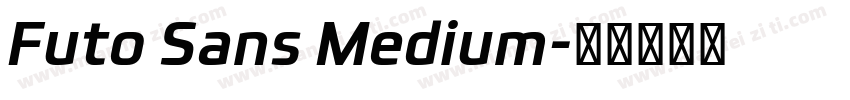Futo Sans Medium字体转换